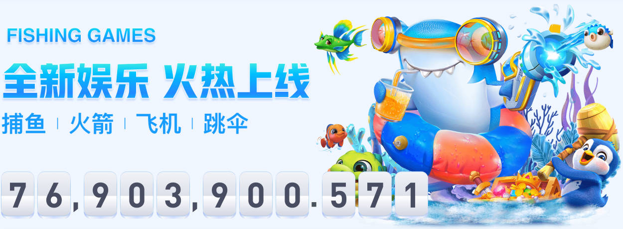 开云官方在线注册